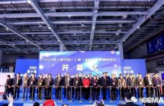 展会精彩回顾:hgα030皇冠（中国）有限公司亮相“IFME2020年第十届中国（上海）国际流体机械展览会”